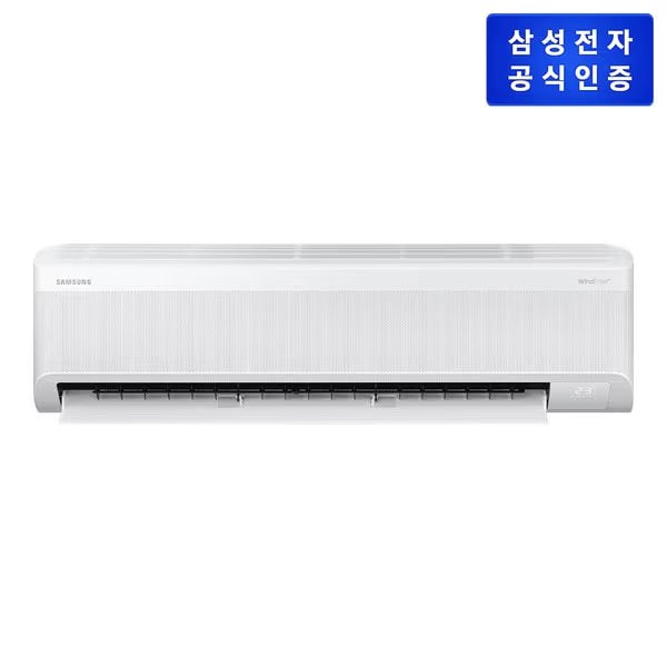 삼성 AI 무풍콤보 에어컨 AR60F11D11WT 벽걸이 [기본설치비무료][1등급]